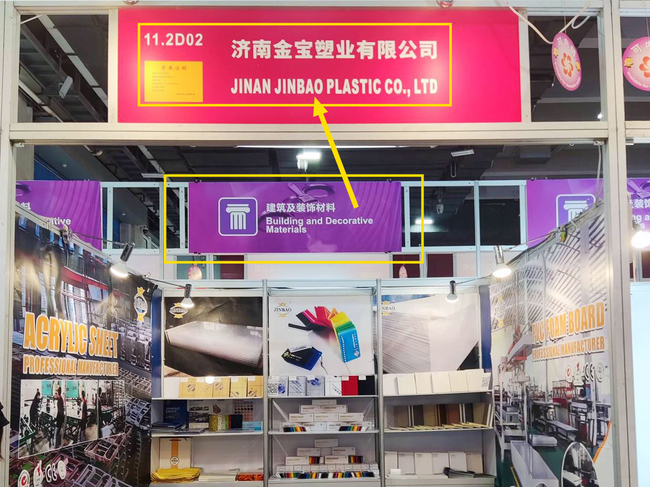 xiu---20231023100642