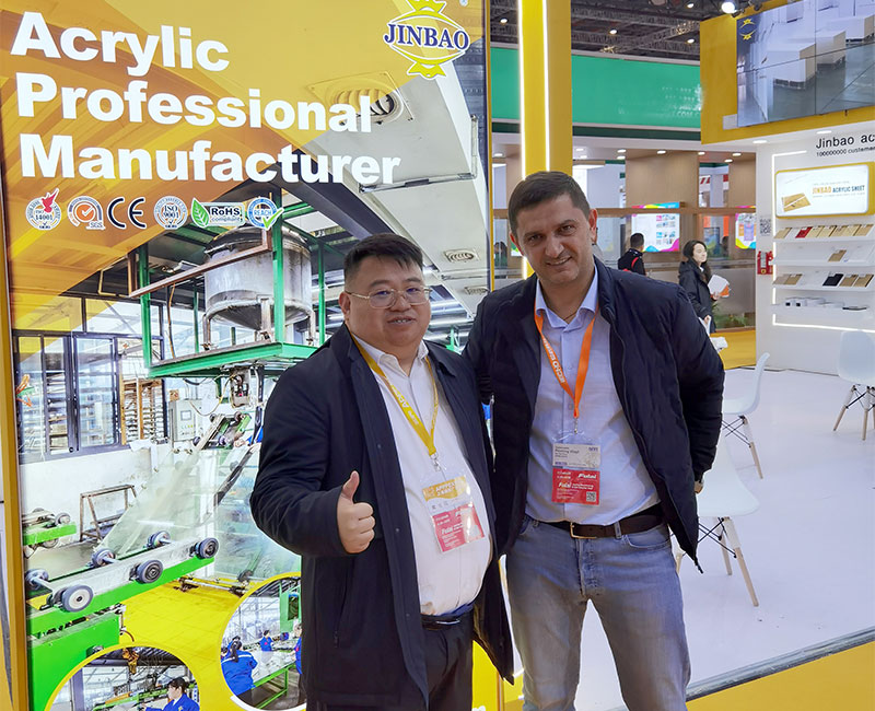 APPP-EXPO-Xangai-2024.2