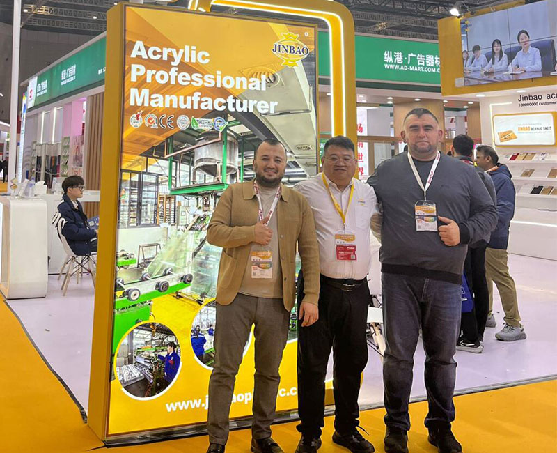 APPP-EXPO-Xangai-2024.4