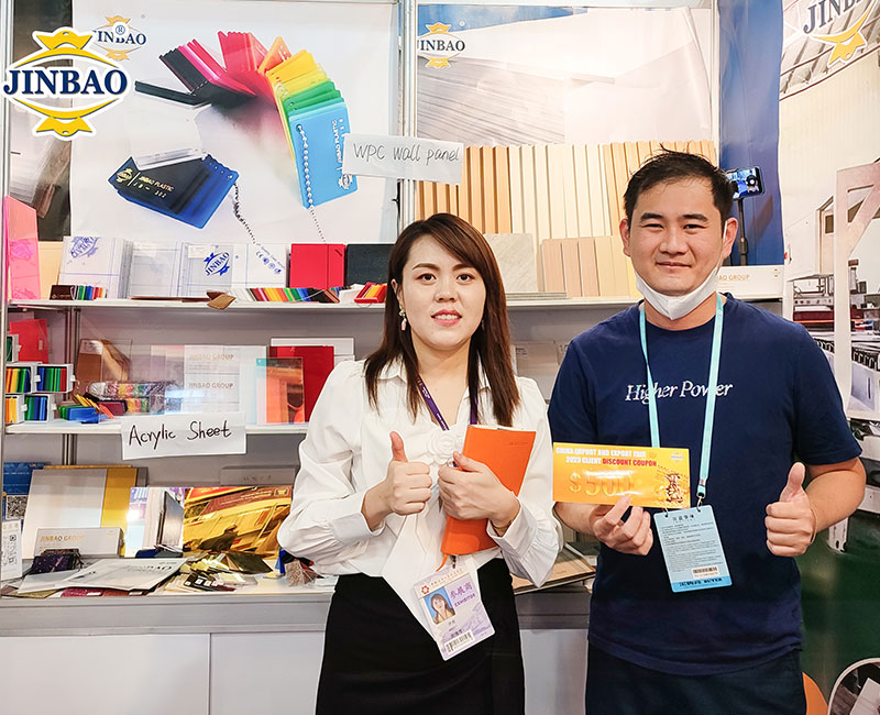 Feira de Importa&ccedil;&atilde;o e Exporta&ccedil;&atilde;o da China-2023.8