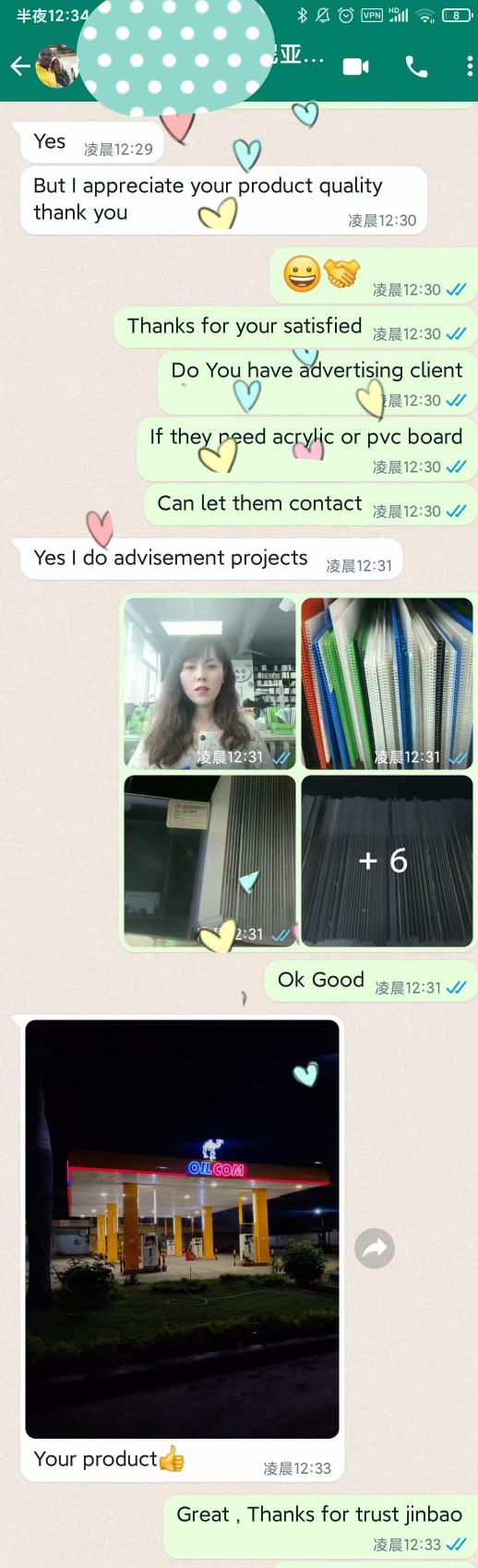 Feedback p&oacute;s-venda