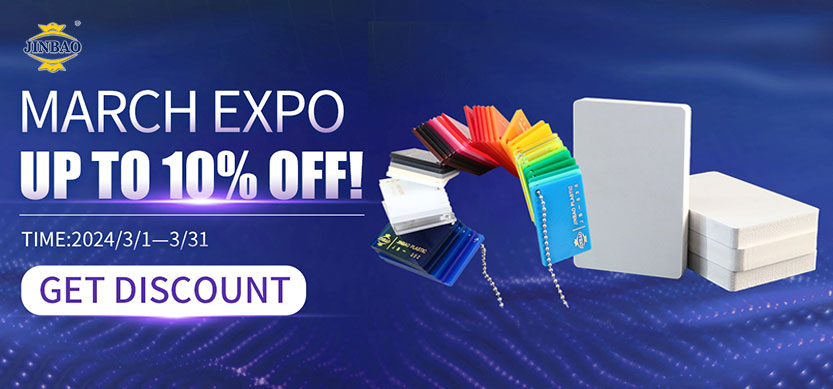 acr&iacute;lico e pvc-采购节-01