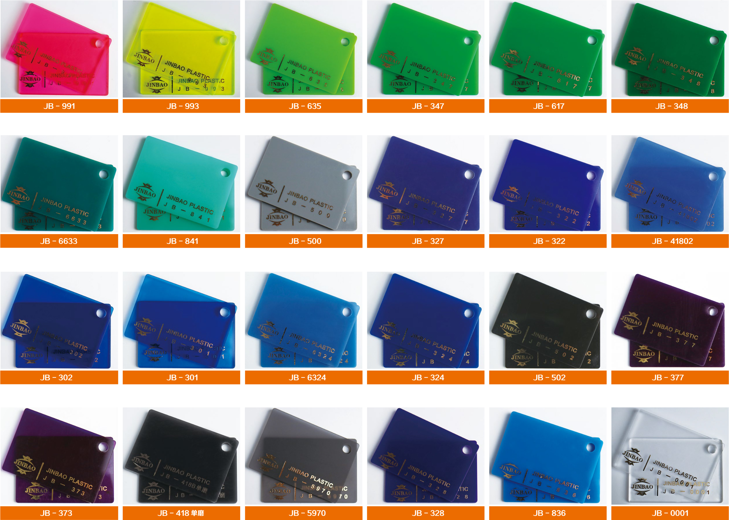 folha acr&iacute;lica colorida