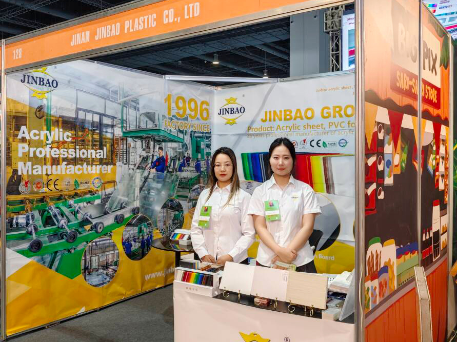 Graphic Expo Filipinas 2024 (1)