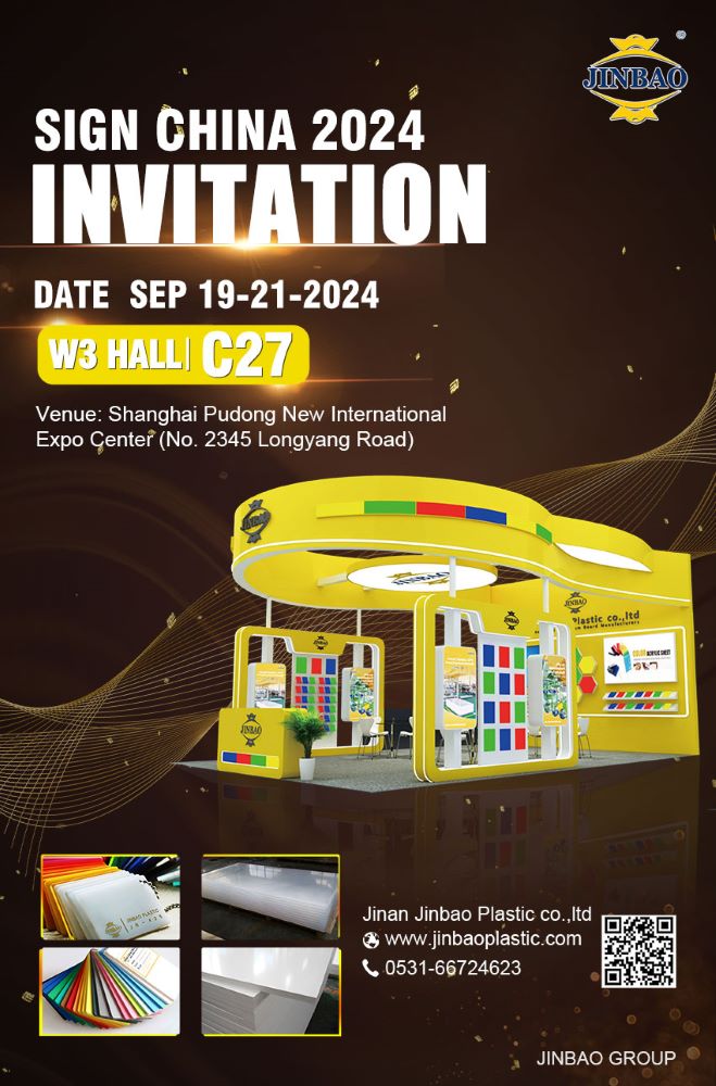 Experimente materiais pl&aacute;sticos avan&ccedil;ados com Jinbao na SIGN CHINA 2024